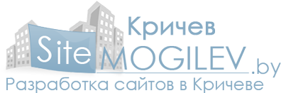 SiteMogilev.by